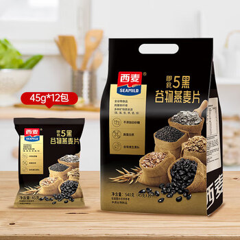 Seimai 5 black 5 red grain oatmeal, no white sugar, added dietary fiber, breakfast meal replacement ready-to-eat oatmeal 540g 5 black * 1 bag