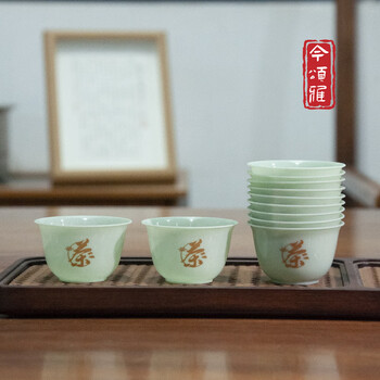 Jinsongya jade green tea cup kung fu small chinese style hospitality disposable tea cup thickened anti-scalding tea cup office business jade green tea 100 words
