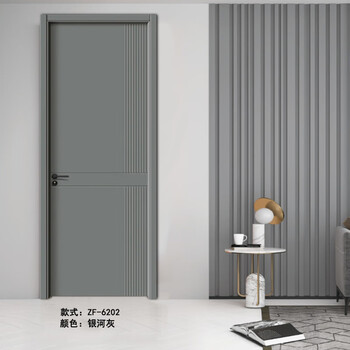 Minimalist light luxury interior door solid wood door set door bedroom door environmentally friendly customized ready-made soundproof room wooden door ready-made door frame ruler 2 880*2050*95/125/150