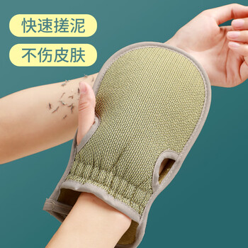 Rihe shengtang bath towel for household women's strong mud rubbing back men's coarse sand bath towel cloth gloves gray rubbing dust decontamination thickened graphene antibacterial bath towel - 1 pack - goose yellow