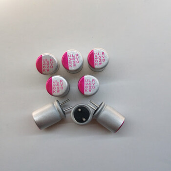 2.5v560uf/820 solid electrolytic capacitor 4v560uf/1200uf2.5v/suitable for computer motherboard graphics card 2.5 1200 8*8 (10 pcs