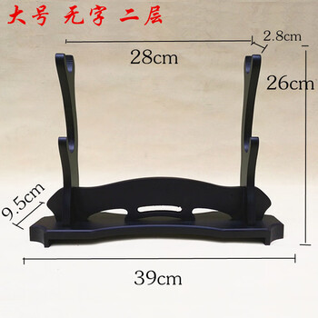 Tmjd miss solid wood sword rack sword rack samurai rack longquan sword rack sword rack weapon rack wooden sword rack wooden ornament solid wood second floor no words
