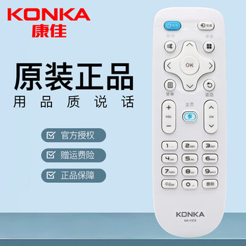 Konka original tv remote control kk-y378 led50k7200 led55k7200 led65k7200