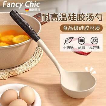 Fancychic high temperature resistant kitchen extra large silicone spoon single pack special for serving soup and porridge without damaging the pot main picture model