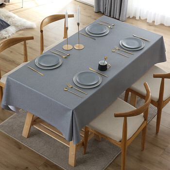 Jingxun dining table tablecloth waterproof and oil-proof coffee table tablecloth rectangular tablecloth pvc table mat placemat 140*180 gray