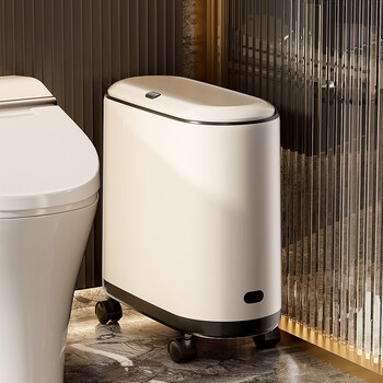 Beishan trash can bathroom crack storage bucket press sealed cleaning bucket toilet gap sanitary bucket mobile wastebasket press elastic lid wheels cream