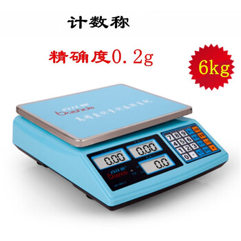 Best electronic counting scale 01g1g3kg30kg weighing electronic scale weighing scale electronic scale 6kg counting scale