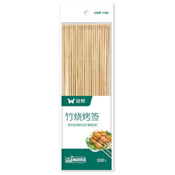 Double gun barbecue sticks 26cm*100 pieces