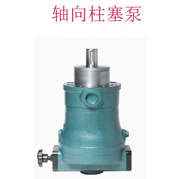 Tokuda axial piston pump 25ycy14-1b 1 piece