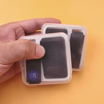 Taiwan's little bee 3rd generation silent vibration reminder foot remote control vibration silent one-to-one no antenna model little bee two groups two vibrations + 2 buttons