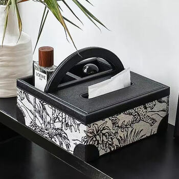Retro jacquard tissue box for living room, high-end french fabric tissue box, paper tissue box, multi-function remote control storage box, multi-function tissue box - retro printing 1 piece