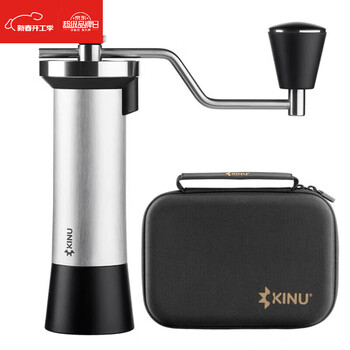 Goyn spot kinum47 german imported coffee hand grinder classic manual grinder hand brewed italian style 2022 classic+ travel bag hario filter