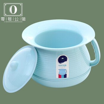 Mansion zero spittoon adult urinal night use plastic thickened children's urinal household men and women with lid bedroom urinal urinal chamber pot nordic blue