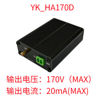 Piezoelectric ceramic pzt drive controller module linear 130v high voltage output displacement actuator arbitrary wave yk_ha170d