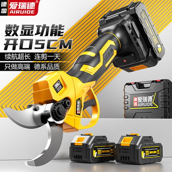 Aired brushless electric scissors for cutting branches, rechargeable fruit tree scissors, garden electric pruners, power tools, brushless enhanced models with two batteries and one charger