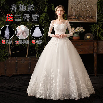 Rindu wedding dress bridal main yarn 2025 high-end texture princess style one-shoulder long-sleeved hepburn style simple and light 20 floor-length wedding dress plus three-piece set l