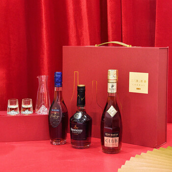 Martell remy martin hennessy cognac 350ml*3 bottles sanyo kaitai gift box