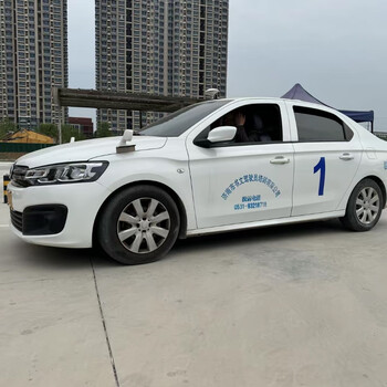 驾校服务书文驾校c2自动挡vip班