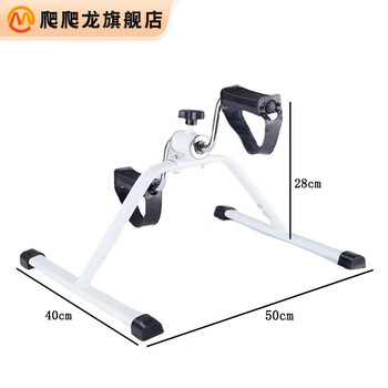 Climbing dragon bicycle rehabilitation training device folding and convenient home rehabilitation training device for middle-aged and old people hand and leg exercise jtc006 bicycle simple and convenient model
