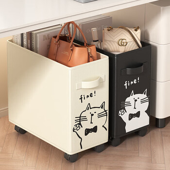 Fan ye's office under-desk storage rack storage basket workstation bag trolley wheeled school bag dormitory mobile storage rack
