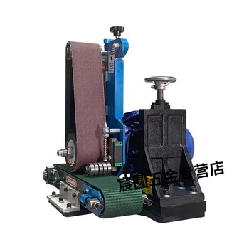 Fhjqb small flat surface rust removal and polishing machine stainless steel wire drawing abrasive belt desktop electric grinding woodworking sanding and deburring machine transparent 150 type complete machine 220v