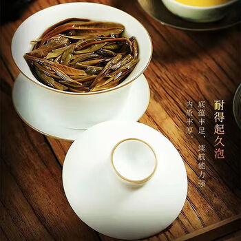 Menle mountain pu'er menghai seventh largest tea mountain yunnan laobanzhang laoshu shengpu 357g 16 years old large leaf seed sun-dried default