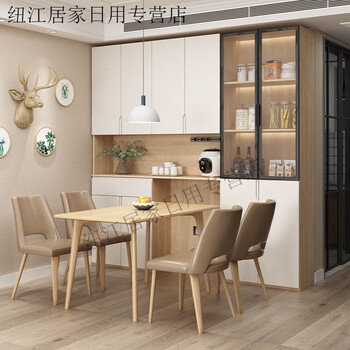 Meikejie dining table cabinet sideboard wine cabinet integrated wall-mounted restaurant storage cabinet tea cabinet living room high cabinet multi-functional sideboard custom size particle board