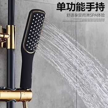 Lovanshi black gold supercharged hand shower set nozzle shower hand spray simple wall-mounted shower head shower universal top spray black gold hand spray