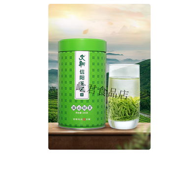 Wenxin 200g spring tea is on the market wenxin xinyang maojian green tea 2024 new tea tea leaves before the rain bud leaves rest assured good tea