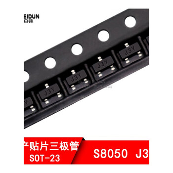 Smd transistor s8050 j3y ss8050 y1 s8550 2ty ss8550 y2 s