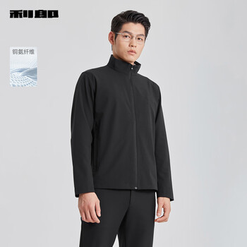 Lilang cupro business jacket men's jacket 25 spring stand collar commuter executive jacket black l170/88a