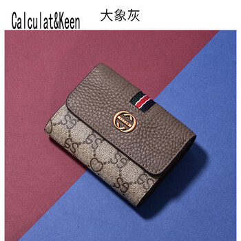 Calculat&keenck women's cowhide card bag mini european and american contrasting color stitching cute bank card driver's license multi-slot document bag dark gray goddess day gift ghostwriting greeting card