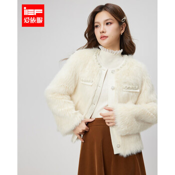 Ief/aiyifu 2024 new winter french fashion high-end short fur plush jacket apricot s
