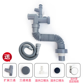 Ise baker's bass garbage disposer drain pipe anti-odor, anti-blocking, anti-backflow and anti-overflow westem single tank standard model
