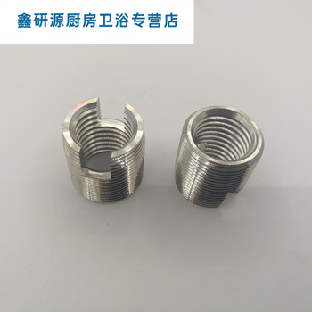 Jieyunmao 302 type stainless steel self-tapping screw socket braces slotted thread protective sleeve m2m25m3m4m5m6m8m10m12 m20 points 4-6mm