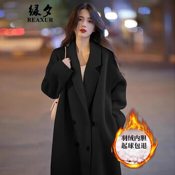 Luxi (reaxur) women's woolen coat women's 2025 new mid-length woolen coat women's autumn and winter premium feeling plus velvet thickening korean version black down liner xs (80kg-105kg recommended)