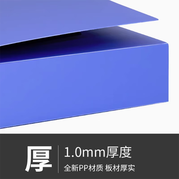 Qlg file box unit box