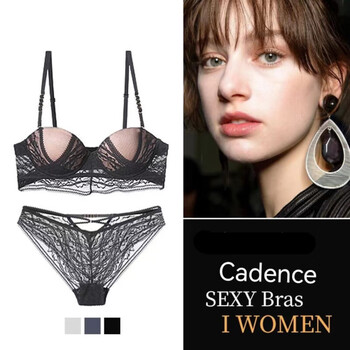 Victoria's rainbow high-end underwear set french sexy underwear small breasts reveal big push-up bra sexy lace bra set black set 75b one size