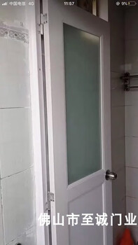 Rsrddy customized flat door interior door bathroom door transparent office door aluminum alloy door glass door white plastic door semi-glass white plastic 70*200 inward opening, outward opening in four directions