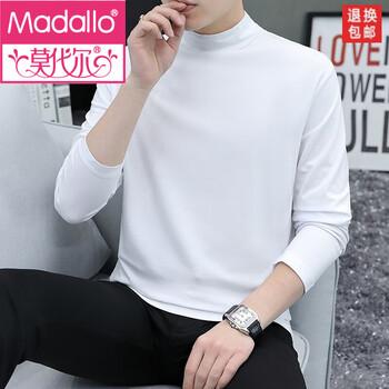 Modal autumn pure cotton men's half-high collar long-sleeved bottoming shirt slim solid color mid-collar trendy men's t-shirt inner top high collar white l 100-120 catties