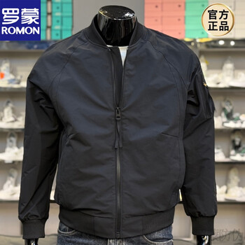 Romon's new baseball collar jacket spring pilot clip brown men's wide version men's casual workwear top men black m suitable for 125-145 pounds