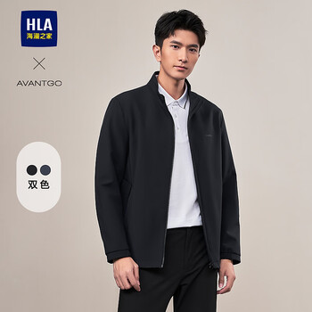Hla heilan house executive jacket men's light business classic series printed jacket men's spring hwjaw1w018a navy blue 30 xl