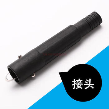 Scraper window cleaner water applicator floor scraper glass scraper telescopic rod accessories black replacement joint 1 telescopic rod black joint