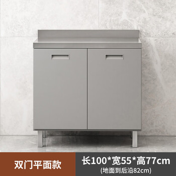 Kezitu customized 304 cabinet stainless steel kitchen stove integrated cabinet multi-functional household sink cabinet cupboard simple 201 stainless steel-100cm double door flat