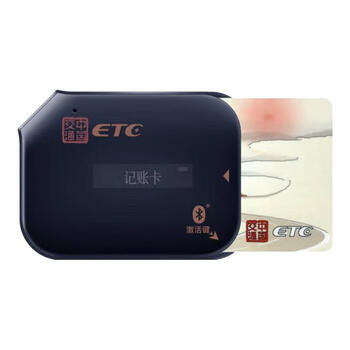 Enactment etc cancellation cancellation 100