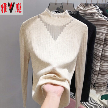 Yalu bottoming shirt for women in spring and autumn with turtleneck sweater 2025 new style lace fashionable style internet celebrity feeling apricot (collar button version) s 80-100 catties
