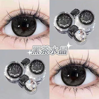 Natural beauty, buy one pair, get one pair free, half-year disposable black tea crystal contact lenses, size and diameter, daily contact lenses, genuine flagship, black tea crystal 14.5 (buy one, get one free, plus free care solution + lens case) 0 degrees
