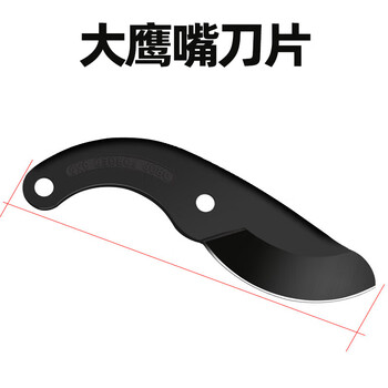 Yinlongdao thickening shears with large olecranon blades for powerful cutting (you can consult customer service to determine the scissor style) large olecranon blades