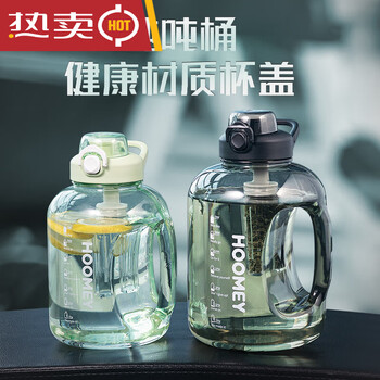 Zhaoya ton cup lid ton ton bucket lid accessories thermos cup kettle single lid water cup universal water black ton ton bucket lid