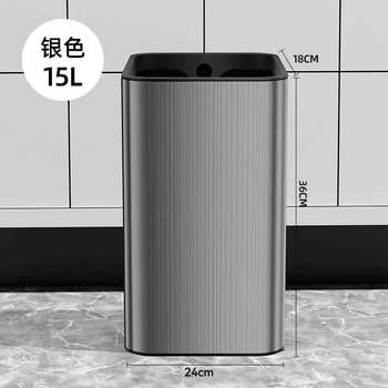Kai tak stainless steel trash can large capacity home corridor hotel elevator trash can bathroom open coverless paper towel direct drop bucket rectangular stainless steel-moonlight silver 15l upgraded model